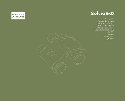 User Guide (EN)