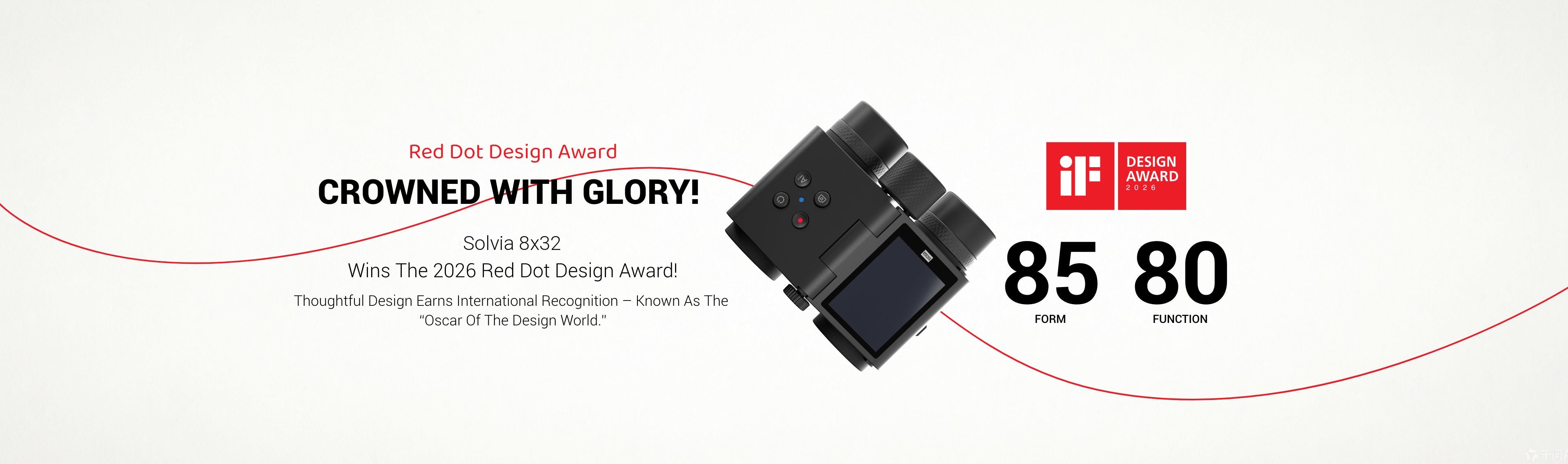 Award-winning Solvia 8x32 AI binoculars web banner highlighting the 2026 Red Dot Design Award, AI bird identification, photography, and outdoor exploration.