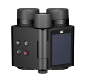 Solvia ED 8x32 binoculars